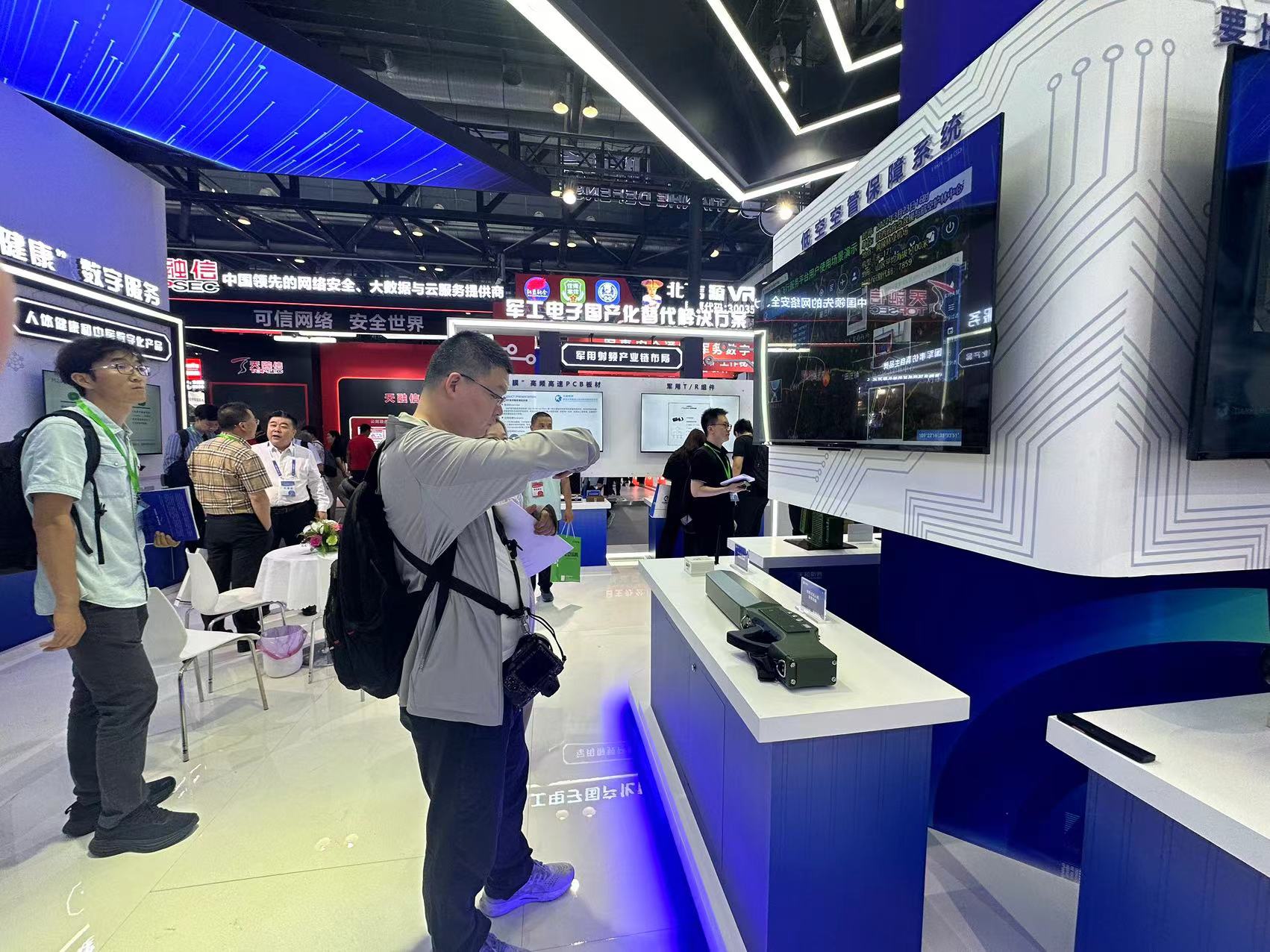 众赢国际版防务低空超低空防御系统装备参展第九届中国军博会——打造以低空制空权为焦点的、面向未来重大电磁情形的产品系统_众赢国际版