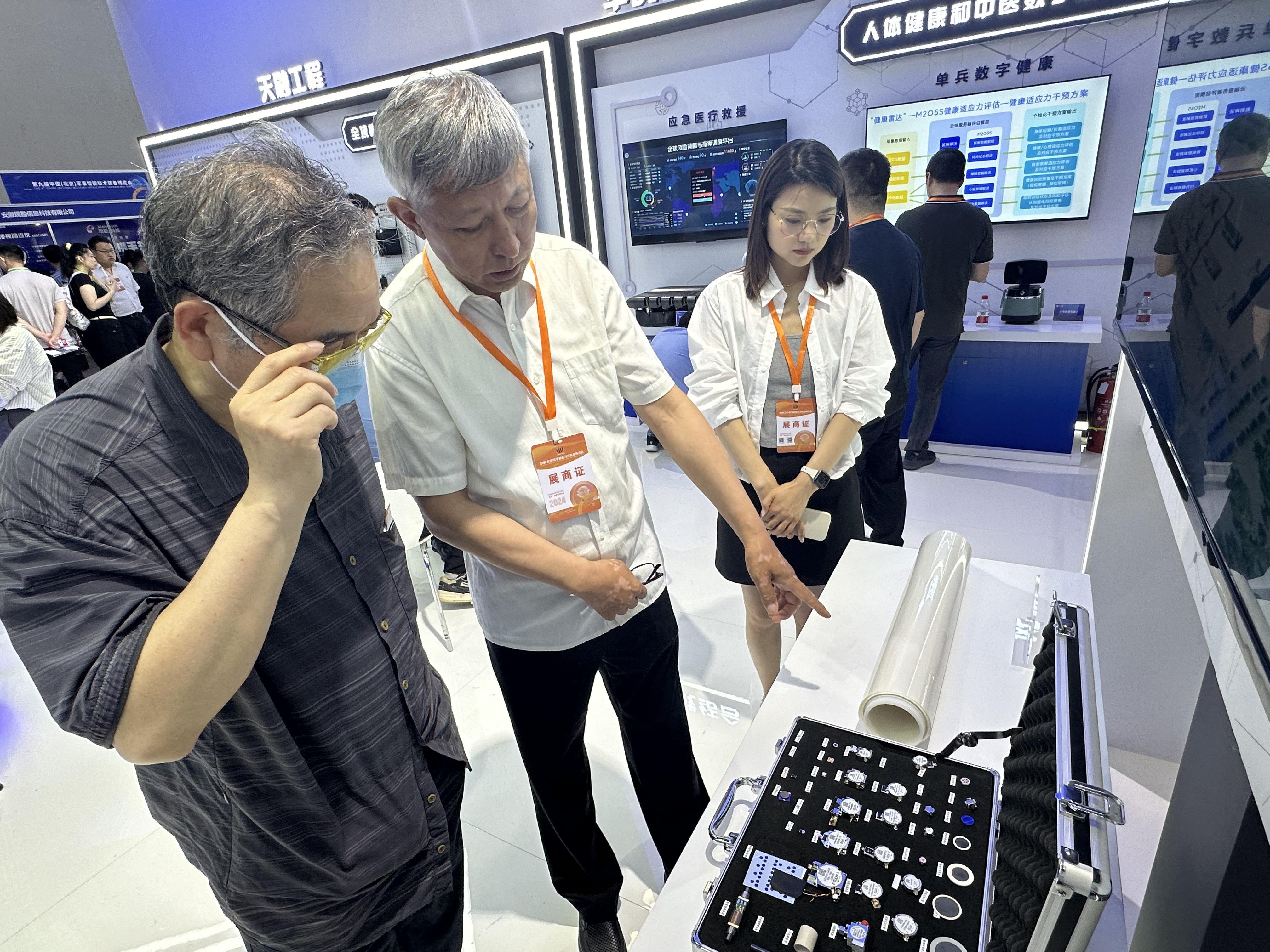 芯片基础质料领域国产化替换解决计划——众赢国际版防务“秦膜”系列高性能介质胶膜亮相第九届中国军博会_众赢国际版