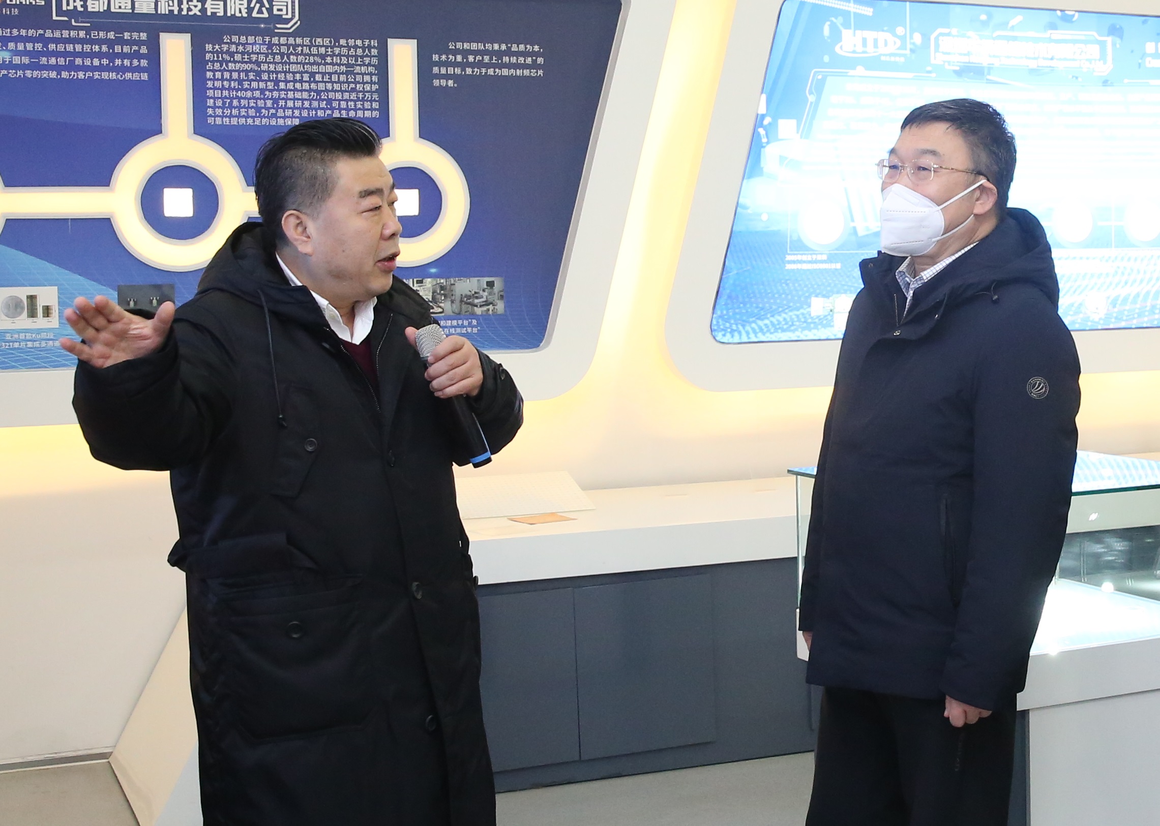 陕西省人防办主任曾明一行来我司调研_众赢国际版