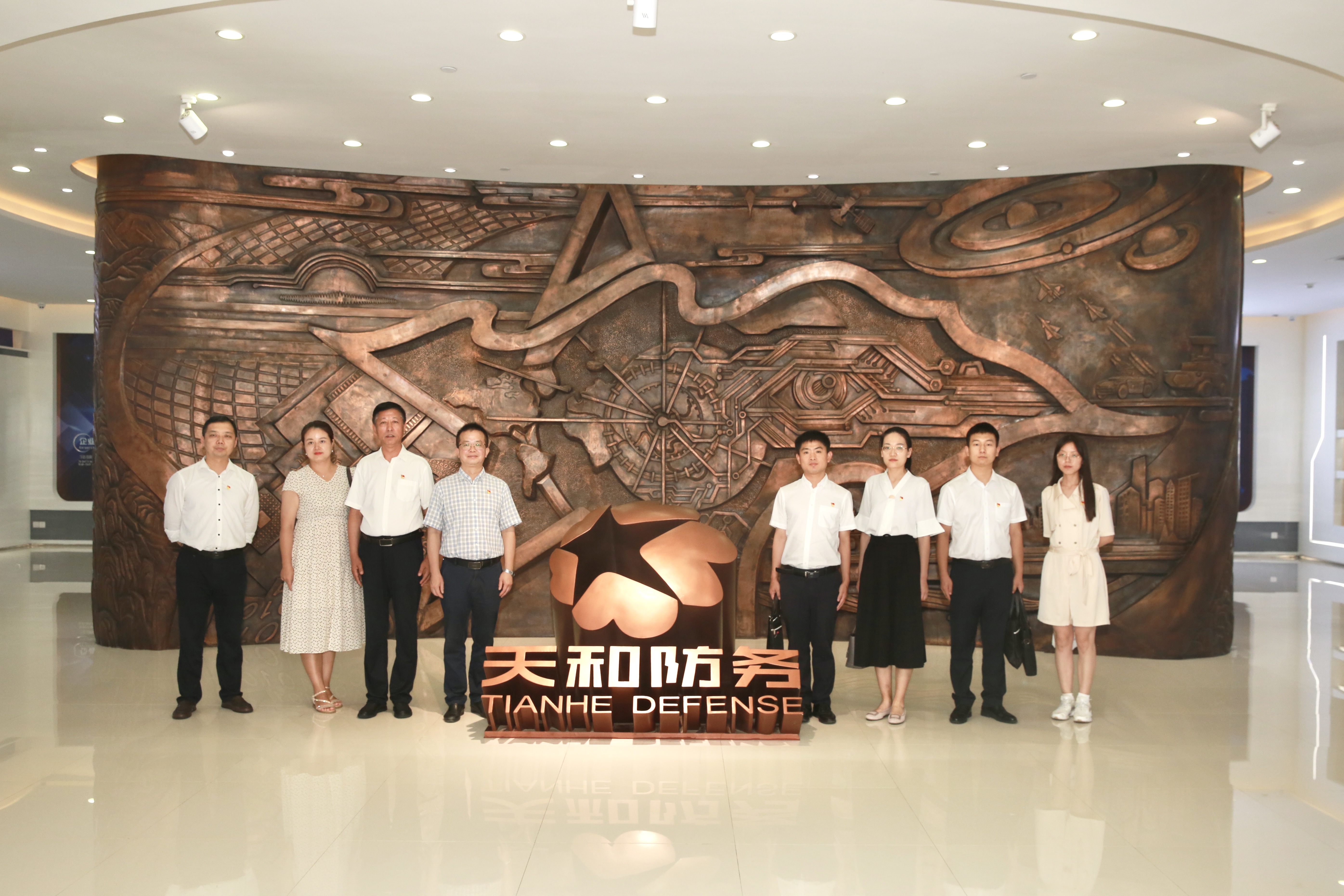 中共西安市委组织部星级建设验收组莅临我司 对五星级党组织建设举行初审验收_众赢国际版
