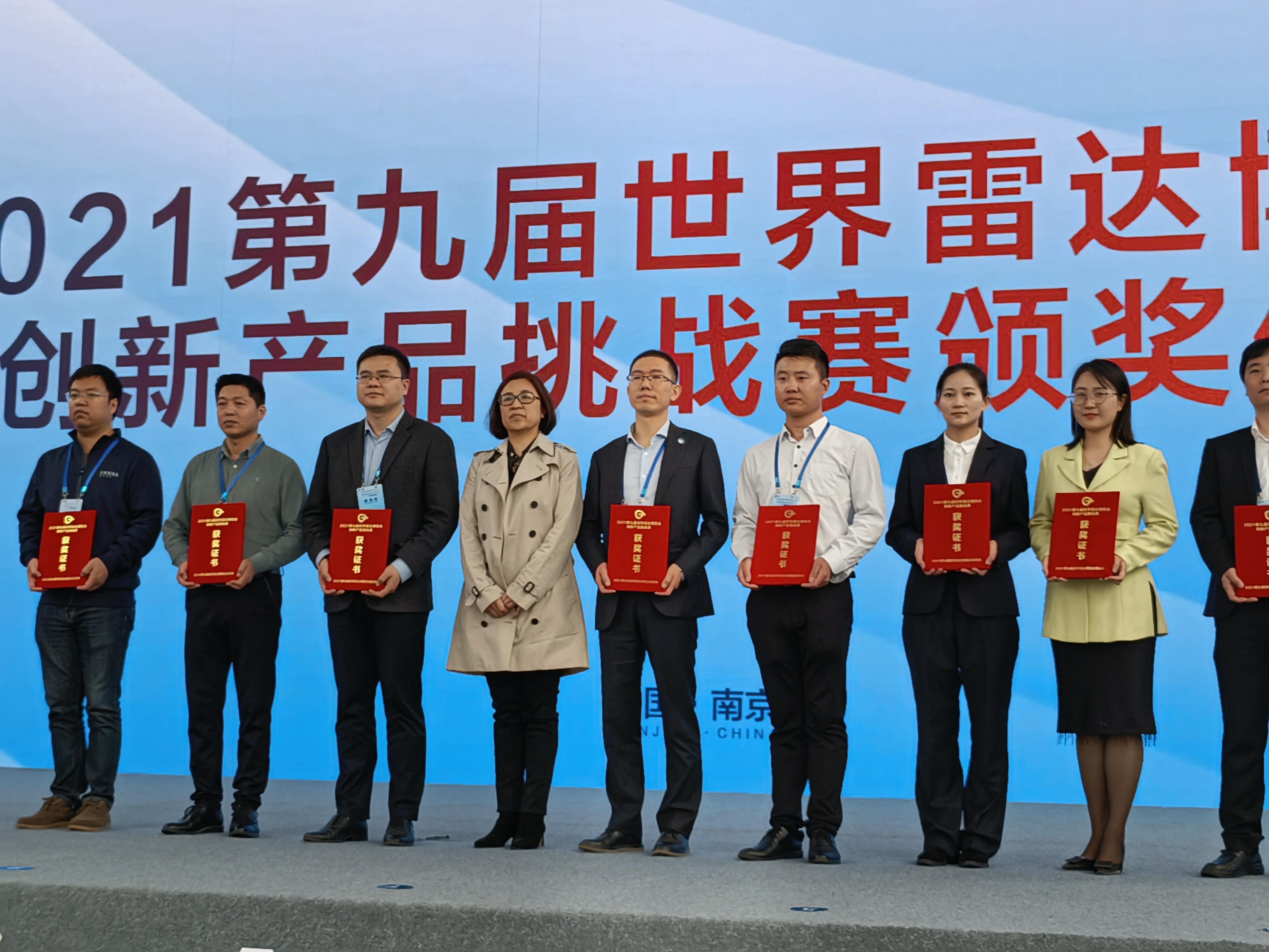 众赢国际版(中国区) - 官方网站