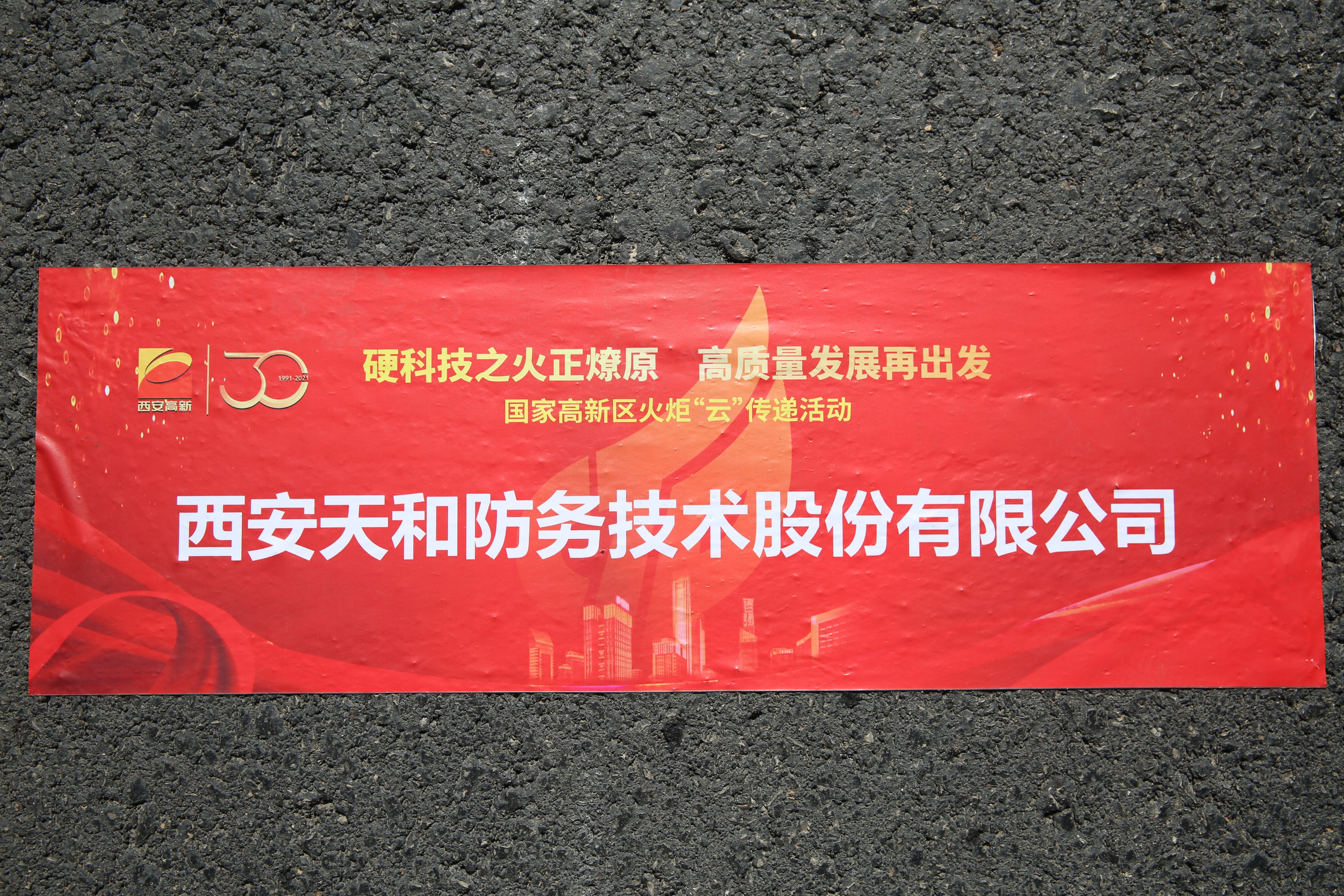 众赢国际版(中国区) - 官方网站