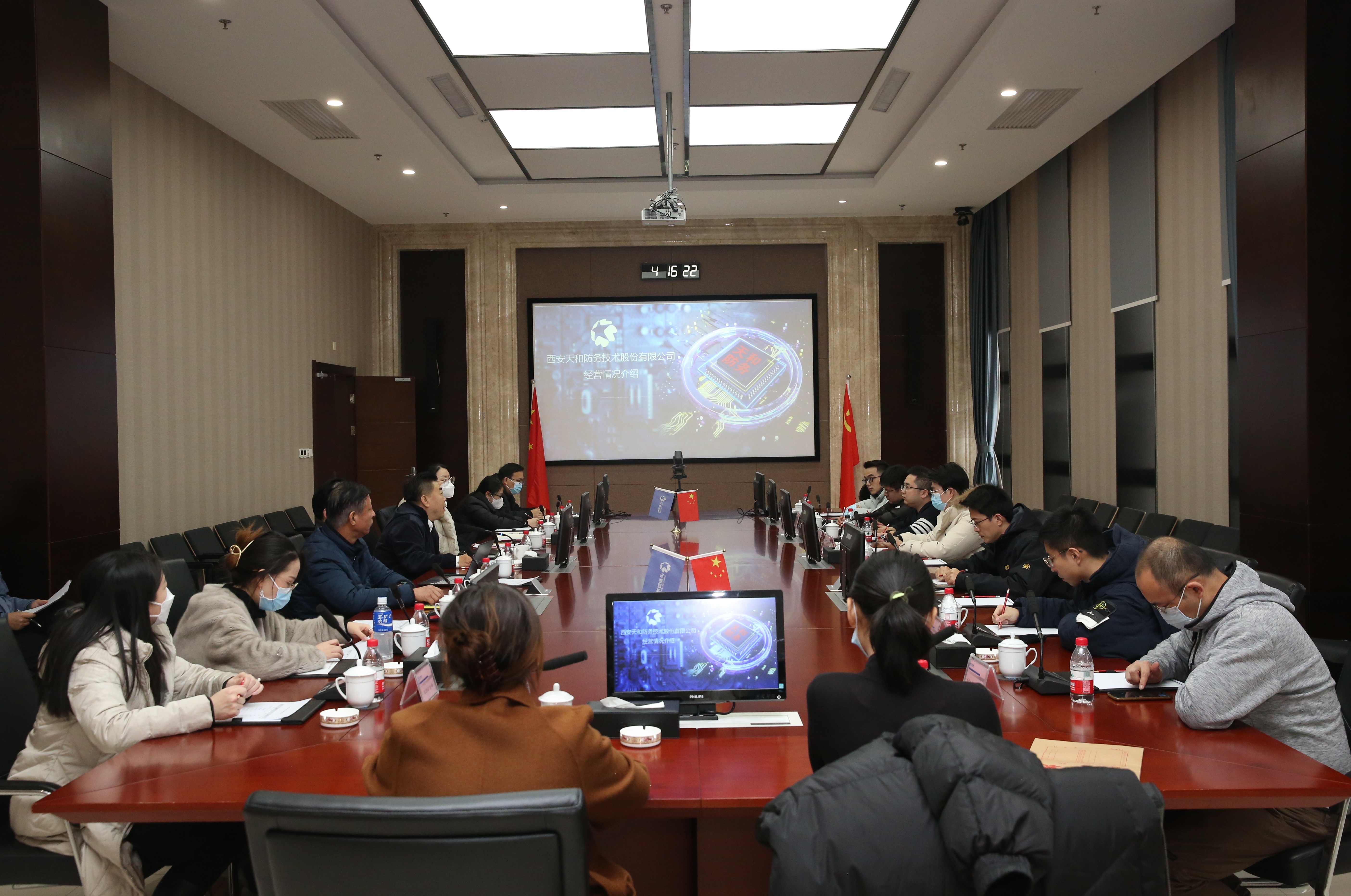 西部证券等多家投资机构赴公司开展旅行调研_众赢国际版