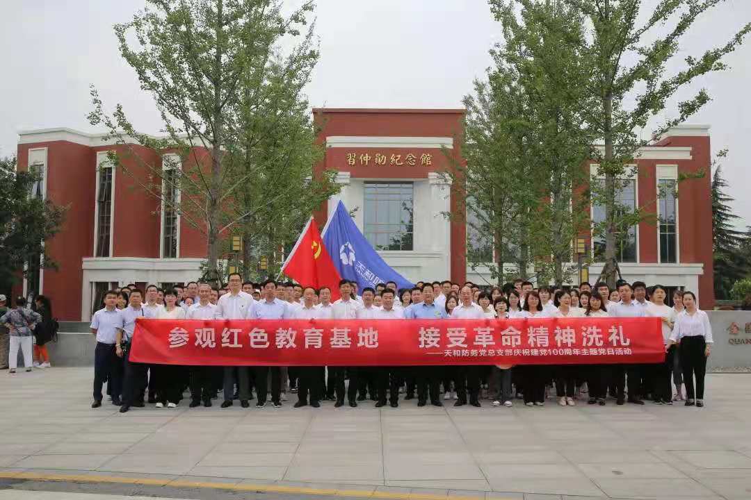 众赢国际版(中国区) - 官方网站