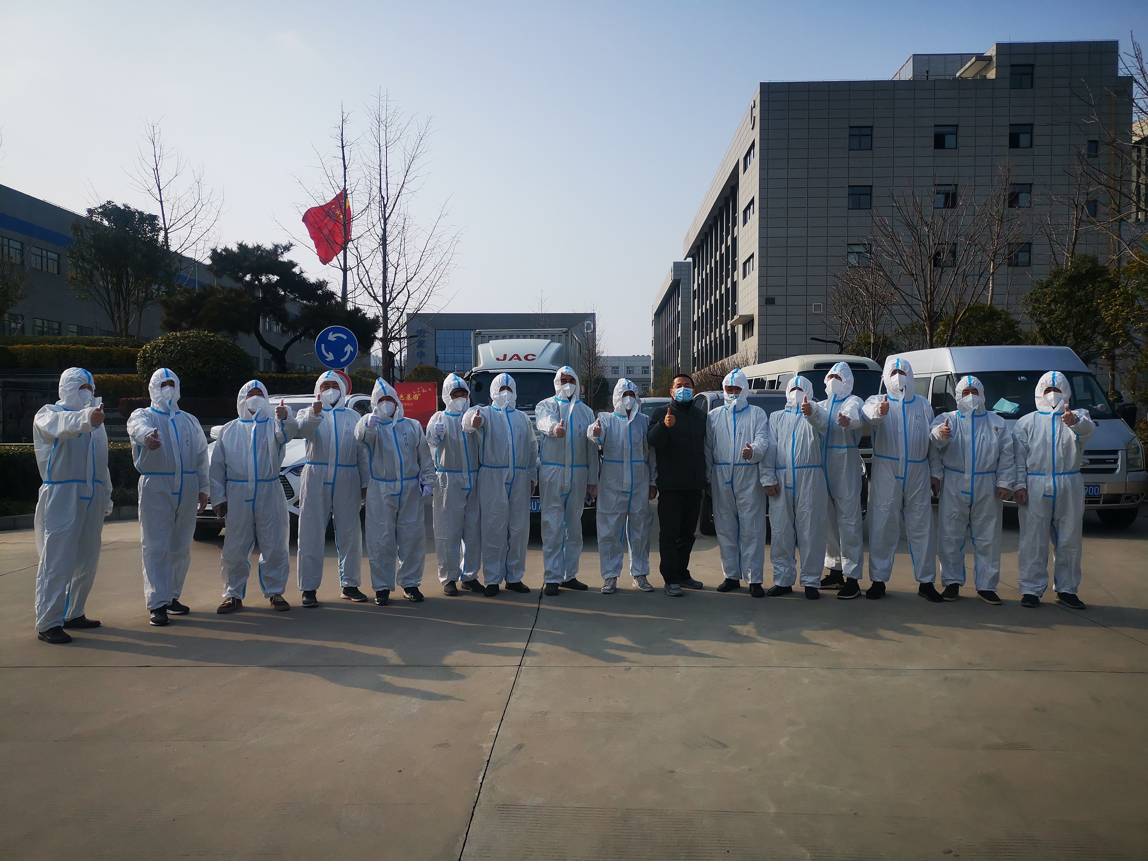 疫情防控，，行政后勤中心在行动_众赢国际版